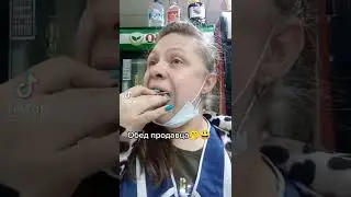 Обед продавца ))) ☀ Лучшие приколы Tik-Tok ☀ 