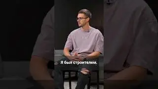 Как я стал дизайнером