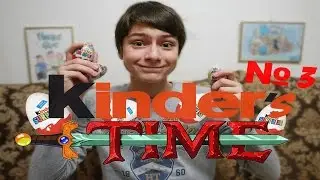 Kinder'S Time № 3 (Яйца Маши и Медведя)