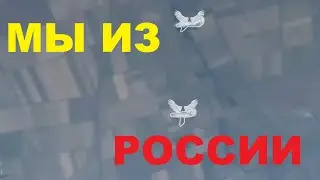 Свежее применение ФАБ-500 с «крылышками» УМПК: видео за сентябрь 2023 года