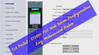 TIA Portal : S71500 PLC integrated Web Server