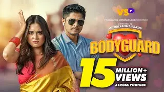 বডিগার্ড | Bodyguard | Niloy Alamgir | Tania Bristy | Anisur Rahman Razib | Bangla Natok 2022