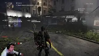 DIVISION 2. НОВЫЙ ЭЛЕКТРИК ЧЕРЕЗ АРКАБУЗ