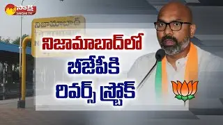 Political Corridor : Nizamabad BJP Situation | MP Dharmapuri Arvind @SakshiTV