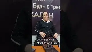 Наманганлик  Назокатхон Сахалинда ишлап юруп бальзам ичип Миома, кабзият хомидадорлидан натижа олган