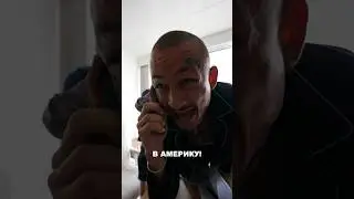 Новый артист BUGATTI MUSIC??? Трек в ПЯТНИЦУ!!!