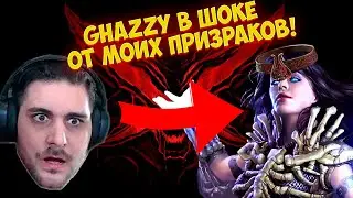 Path of Exile: ЯДОВИТЫЕ ПРИЗРАКИ 1 КНОПКА! Poison Spectre Build