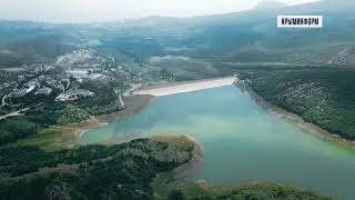 Изобильненское водохранилище после потопа. В Алуште дали воду