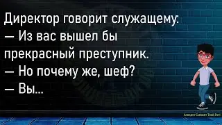 💎Пришла В Больницу Девушка...Большой Сборник Смешных  Анекдотов,Для Супер Настроения!