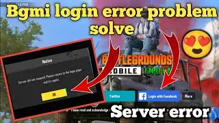 HOW To Fix Server Error In Bgmi|Server did not respond Please return to the login page and try again