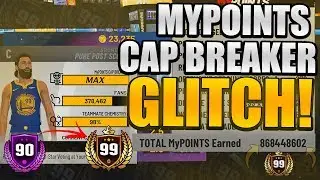 NBA 2K19 CAP BREAK GLITCH! MYPOINTS CAP BREAKER GLITCH! 99 OVERALL BEST GLITCH!!!