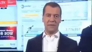 Медведев о сетевом маркетинге