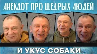 Анекдот про расставание и падение с 9-го этажа...