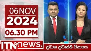 ITN News Live 2024-11-06| 6.30PM