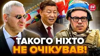 ⚡БЕРЕЗОВЕЦЬ: ЕКСТРЕНО! Китай ЗРИВАЄ Саміт миру України! Чого добивається?