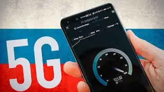 🔥 Попробовали 5G в Москве! Как поймать и зачем нужно