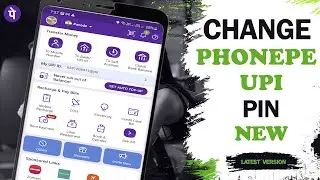 How To Change Phonepe UPI PIN in Tamil