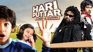 Hari Puttar (2008) Full Hindi Movie | Sarika, Zain Khan, Swini Khara, Jackie Shroff, Vijay Raaz