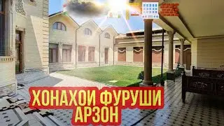 КВАРТИРАИ ФУРУШИ АРЗОН ДУШАНБЕ 02.06.2020