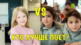 Кто лучше поет ФЭМИЛИ БОКС vs KIKIDO? Песня Милана Филимонова Стоп клип и песня Кикидо На стиле клип