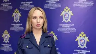 Опубликовано видео с места, где нашли тело убитой в Топках девочки