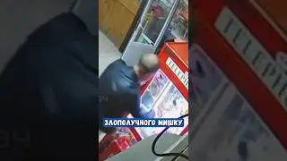 Как выиграть в автомате хватайка 😂