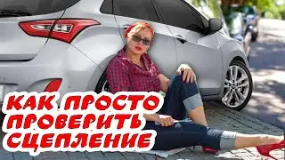 #1 -ый и самый простой 