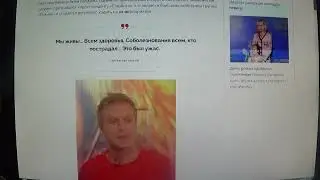 Сергей Светлаков   был  в «Крокус Сити Холле»