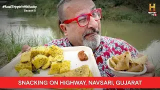 Rocky and Gujarati Snacks at Navsari, Gujarat | #RoadTrippinWithRocky S5 | D06V03