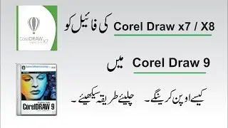 How to open Corel Draw x7 x8 file to Corel Draw 9 tutorial by, Amjad Graphics Designer