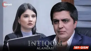 Intiqom alangasi 189-qism (milliy serial) | Интиқом алангаси 189-қисм (миллий сериал)