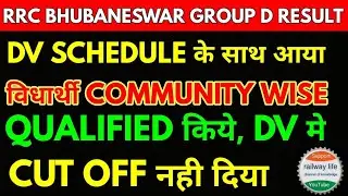 rrc bhubaneswar ECoR group d dv result without cut off community wise candidates