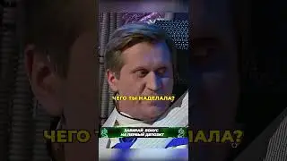 Женский скафандр🤣#уральскиепельмени #shorts #смех #юмор #смешноевидео