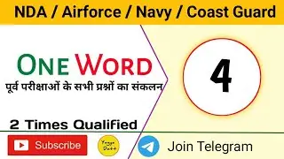 One Word📚 | Vocab🔥 | yagya datt | 🔴Live 7A.M | airforce | nda | navy | coast guard | Airforce result