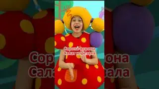 Кукутики Караоке с Девочкой #кукутики #shorts #караоке