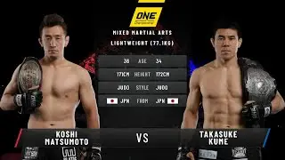 One FC MMA: Matsumoto vs Kume Highlights