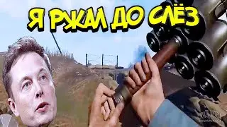 Лучшие Приколы в Играх | Смешные Игровые Приколы 141 | Crazy World