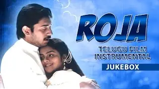 Roja Movie | Telugu Film Instrumental Jukebox | Arvindswamy, Madhubala