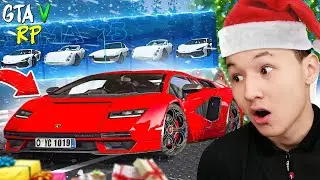 ЕБАА ЛУТБОКСТАН ЛАМБОРГИНИ ҰТЫП АЛДЫМ! GTA 5 RADMIR/МОЙ ДОМ! ГТА 5 қазақша