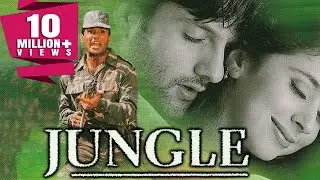 Jungle (2000) Full Hindi Movie | Sunil Shetty, Fardeen Khan, Urmila Matondkar, Rajpal Yadav