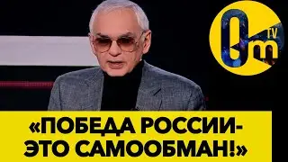 «У НАС ОДНИ ПРОРЫВЫ….ПРОРЫВЫ НЕ ТУДА!»