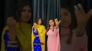 Yadav Hai Ji Green Screen Status ll Instagram Viral Sound ll Kinemaster