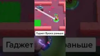 #brawlstars #shorts #рекомендации #fireknight