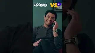 প্রিয় মানুষকে ফুল দিতে কী কোন কারণ লাগে