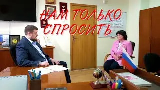 Нам только спросить: Антон Еремеев, и.о. начальника Департамента здравоохранения