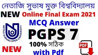 NSOU PGPS 7 ANSWER | NSOU PG TERM END EXAM 2021 ANSWER | NSOU PG political science exam 7th paper