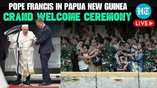 Pope Francis LIVE | Pope Francis Arrives In Papua New Guinea | Asia-Pacific Visit | Latest Updates