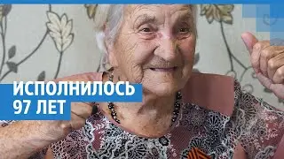 9 мая отмечает 97 лет, история жизни Марии Федоровны Сереченко| NGS.RU