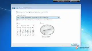 Установка Windows 7 на нетбук с флеш-накопителя. ч. 4 (9/30)