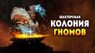 Hammerting / Управление гномьей шахтёрской колонией / Демо Стратегия 2020